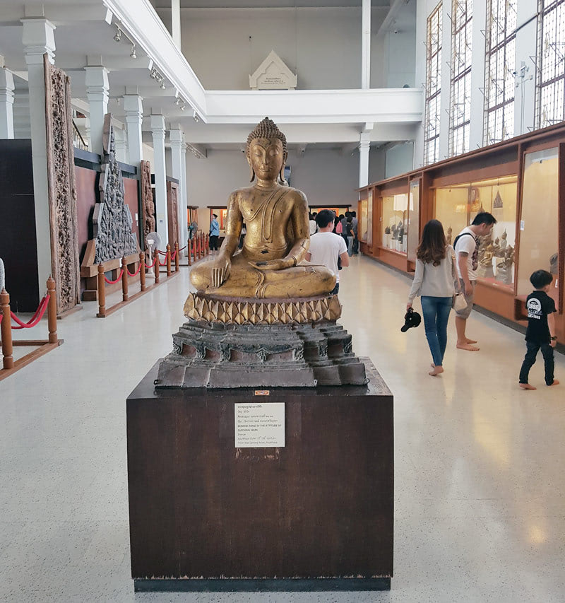 Национальный музей Аюттхая