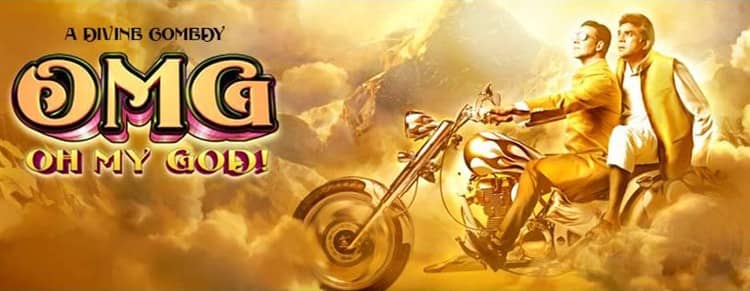 Индийская комедия «OMG: Oh My God»