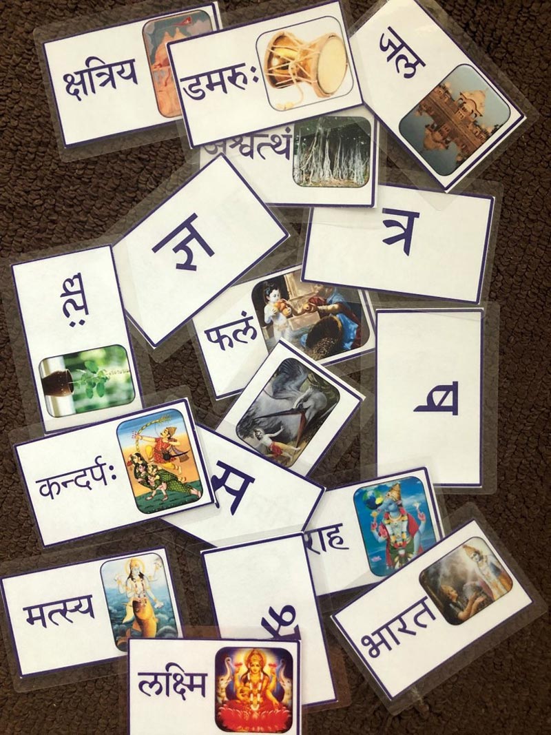 Священное число 108 в санскрите