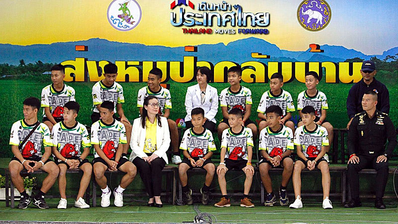 Спасенные из пещеры Таиланда дети