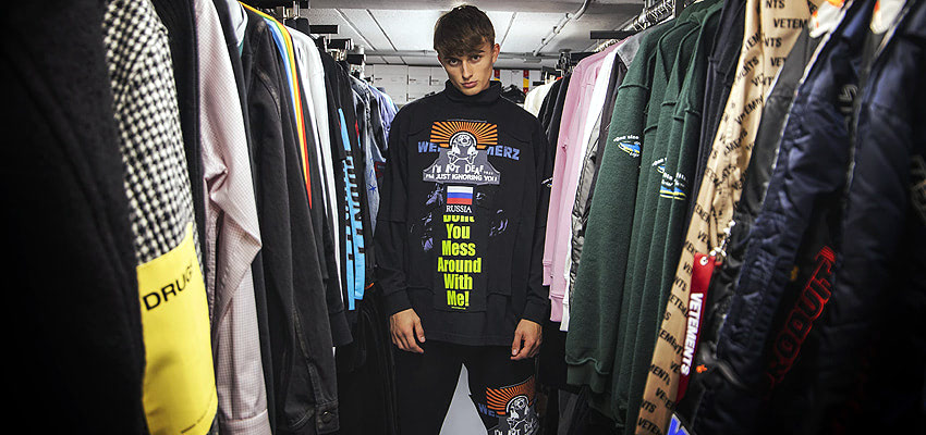 Хайповый шмот — Vetements
