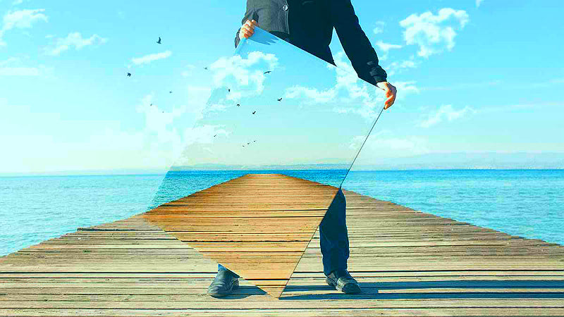 Обособленное я