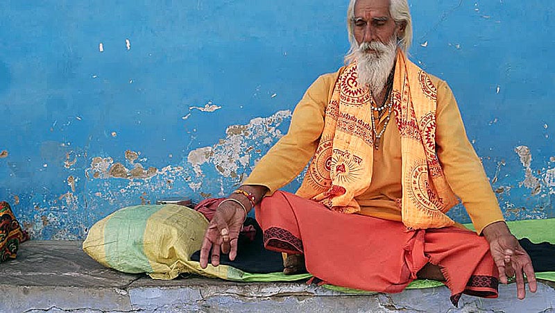 Медитация индийского садху