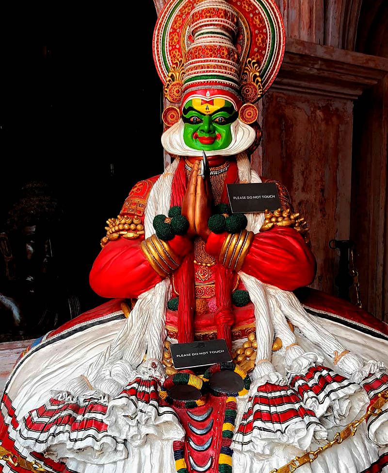 Индийский стиль