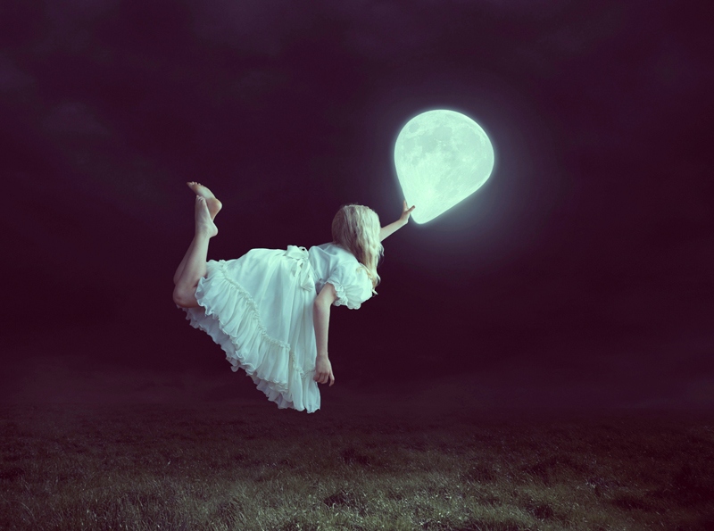 Лунный листопад