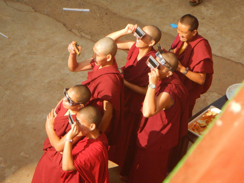 Затмение Солнца 2023