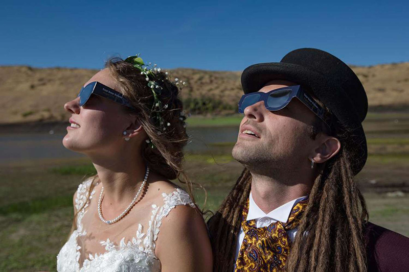 Затмение Солнца 2023