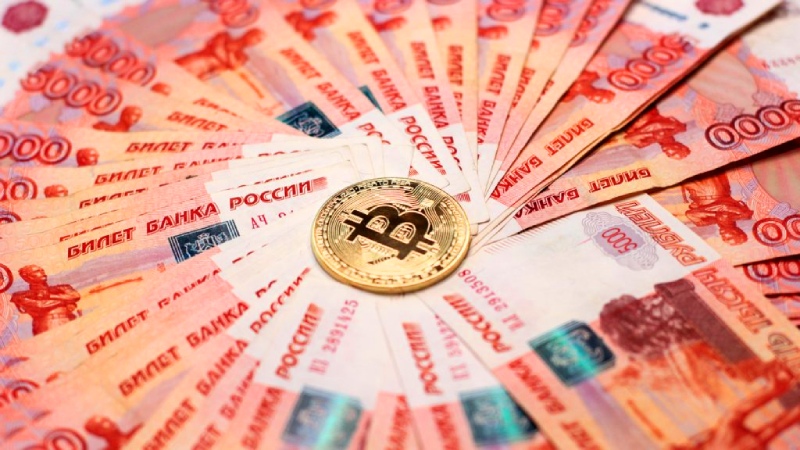 Майнинг и биткоин