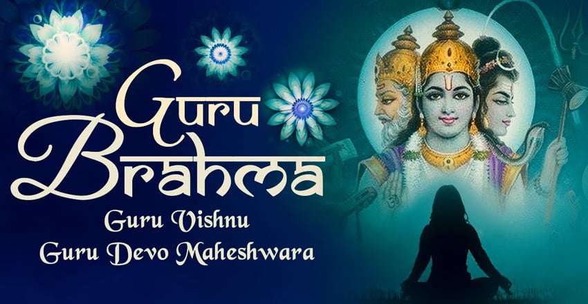 Гуру мантра, ее начертание