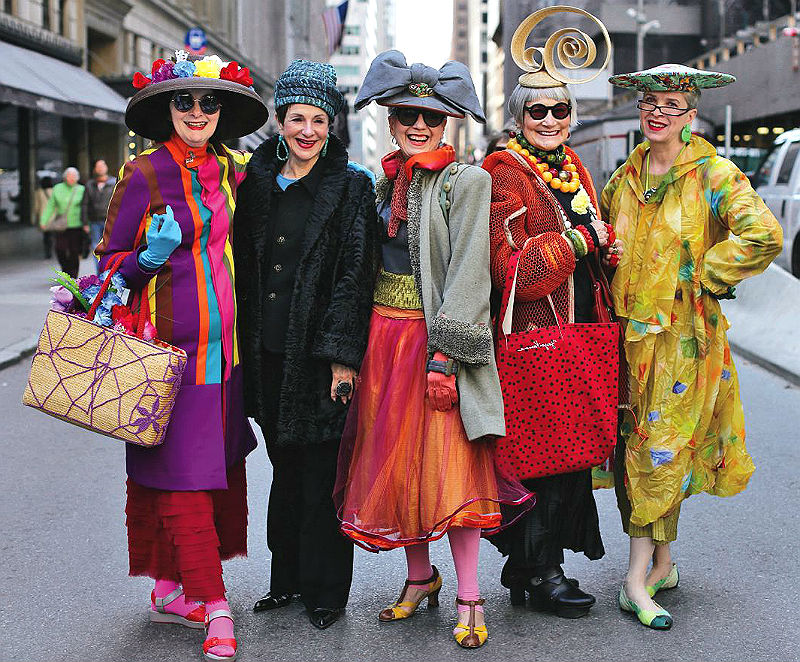 Модные дамы