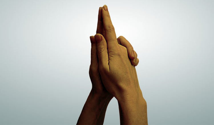 Йога-мудра стрела