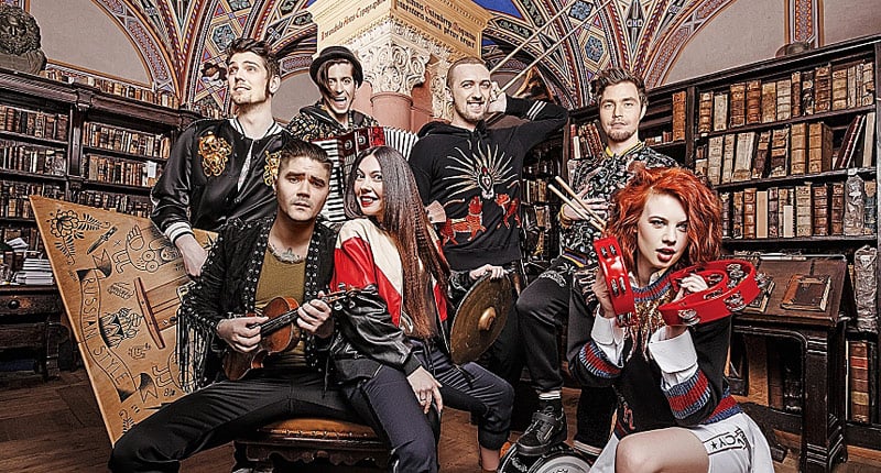 Музыка в стиле бохо