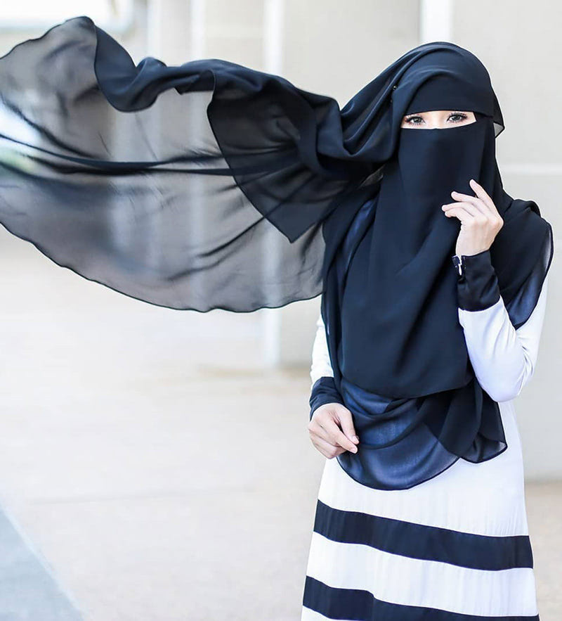 Никаб — мусульманский головной убор