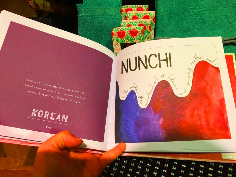 Полезные привычки нунчи