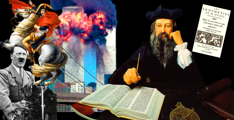 Пророчества нострадамуса 2023