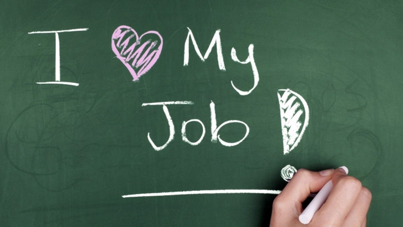 Любимая работа