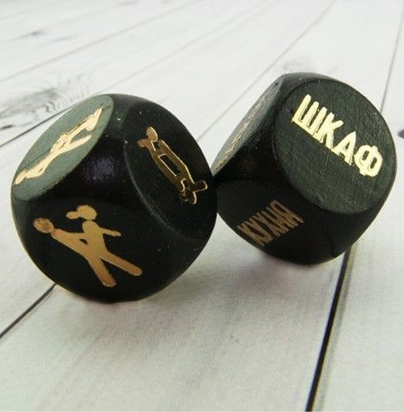 Кубики для секса