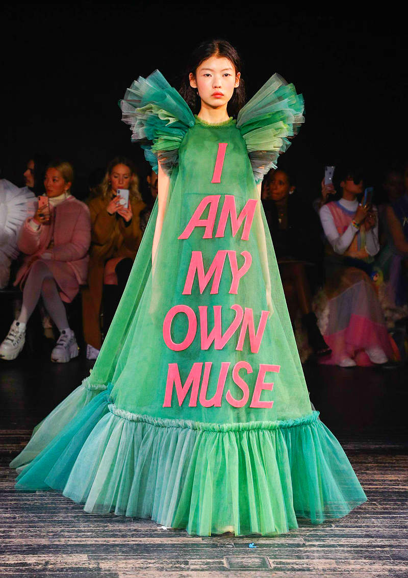 Новые тренды в 2020