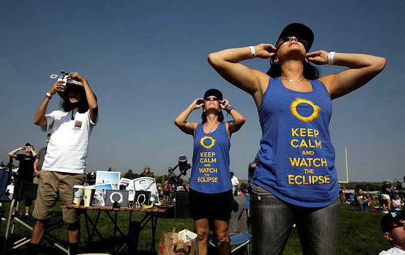 Солнечное затмение в августе 2018