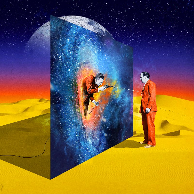 Коридор затмений с 30 апреля