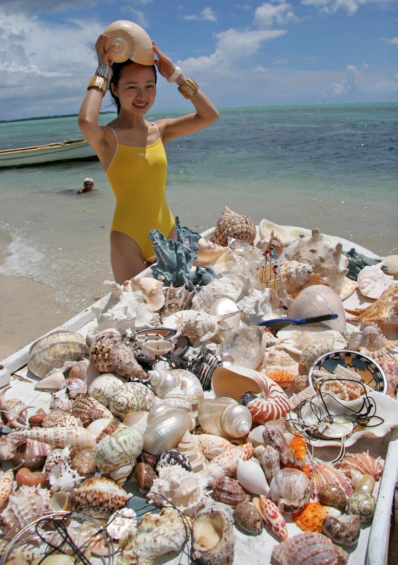 Зимовка в Азии, остров Маврикий